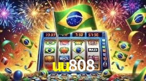 Quick Registration uu808